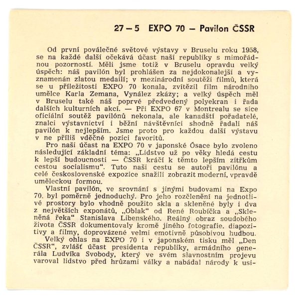 Expo 70 - Pavilon ČSSR - Single Meopta Stereo Vize Reel - USSR (Russia) - vintage - 27-5 Discount