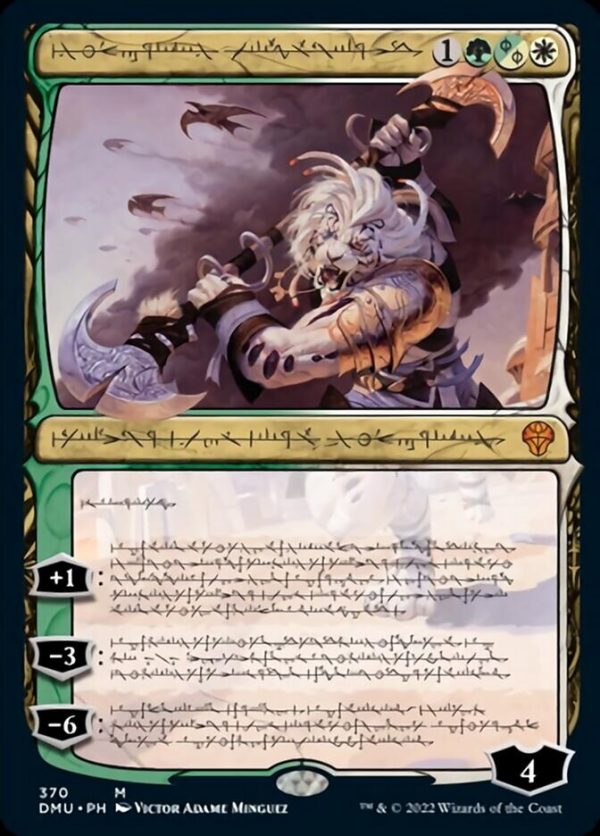 Ajani, Sleeper Agent (Phyrexian) [Dominaria United] For Cheap