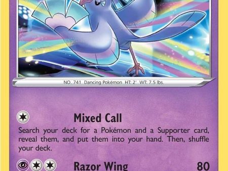 Oricorio (SWSH210) [Sword & Shield: Black Star Promos] Online Hot Sale