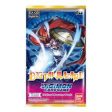 Digimon - Digital Hazard Booster Online Hot Sale