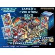 Digimon Card Game Tamer s Evolution Box 2 [PB-06] Supply