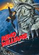 REMO WILLIAMS: THE ADVENTURE BEGINS (1985) Supply